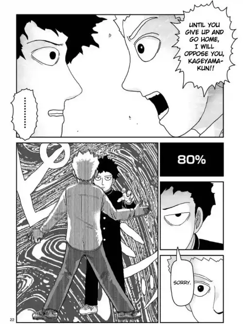 Mob Psycho 100 Chapter 97.4 3